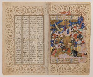 Kaksisivuinen kuvitus Shahnamahin käsikirjoituksesta, 1600-luvun loppu (muste, guassi ja kulta pergamenttipaperilla) tekijältä Persian School