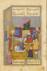 Egyptiläiset naiset leikkaavat kätensä nähdessään Yusufin kauneuden, n. 1565-70 tekijältä Persian School