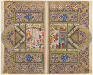 Israelilaisen Barsisan teloitus Bustanista (hedelmäpuutarhasta), noin 1580 (tussi, peittävä vesiväri ja kulta paperille). tekijältä Persian School