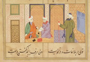 Folio 190, Kaksi henkilöä keskustelemassa, Sadin Bustanista, kirjoitus Haji Mahmudin teos Mandun kaupungissa, Mandu, Sultanaattikoulu, n. 1500 tekijältä Persian School