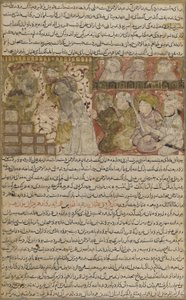 Balamin folio Tarikhnamasta (historian kirja): Othmanin valinta Medinan kalifaattiin, n. 1300 (läpinäkymätön akvarelli, muste ja kulta paperilla) tekijältä Persian School