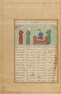 Folio khamsasta (kvintetti), kirjoittanut Nizami, Iran, n. 1470 tai myöhempi (läpinäkymätön akvarelli, muste ja kulta paperille) tekijältä Persian School