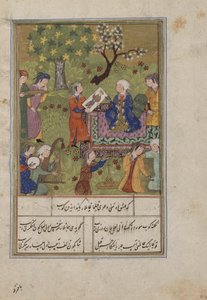 Folio Nizamin Khamsasta (kvintetti); Shirin tutkii Khusrawsin muotokuvaa, Iran, n. 1500 (läpinäkymätön vesiväri, muste, värillinen kiille ja kulta paperilla) tekijältä Persian School
