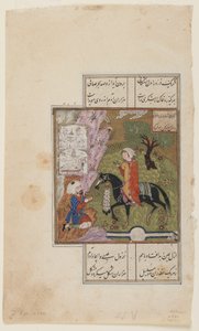 Folio Nizamin Khamsasta (kvintetti); recto: Shirin esittelee maitokannun Farhadille, Iranille, n. 1500 (läpinäkymätön akvarelli, muste ja kulta paperilla) tekijältä Persian School