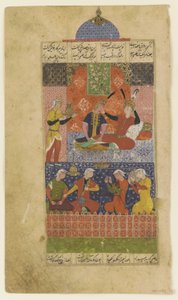 Folio khamsasta: Bahram Gur ja prinsessa punaisessa paviljongissa, n. 1560 tekijältä Persian School
