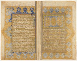 Folio Mirkhwandin (k. 1498) Rawdat al-safasta; recto: valaistu otsikkokappale, reunus ja teksti; verso: teksti, Shiraz, Iran, Safavid-kausi, 1571-72 (läpinäkymätön akvarelli, muste ja kulta paperille) tekijältä Persian School