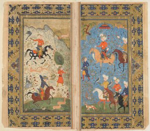 Folio Shahnamasta (Kuninkaiden kirja), kirjoittanut Firdawsi; A Royal Hunt, Iran, n. 1590-1600 (läpinäkymätön akvarelli, muste ja kulta paperilla) tekijältä Persian School
