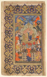 Folio Firdawsin Shahnamasta (kuninkaiden kirja); suora: Bilqis Enthroned; verso: esipuheen teksti, Shiraz, Fars, Iran, Safavid-kausi, n. 1590-1600 (läpinäkymätön akvarelli, muste ja kulta paperilla) tekijältä Persian School