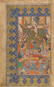Folio tunnistamattomasta tekstistä; recto: A Princess Enthroned, Shiraz, Iran, n. 1560 (läpinäkymätön akvarelli, muste ja kulta paperilla) tekijältä Persian School