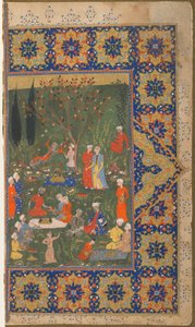 Folio tunnistamattomasta tekstistä; verso: Juhlat puutarhassa, Shiraz, Iran, n. 1570 (läpinäkymätön akvarelli, mustetta ja kultaa paperilla) tekijältä Persian School