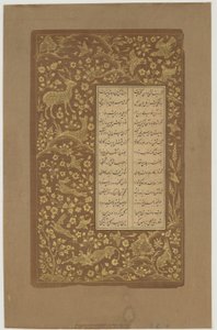 Jänikset, peuroja ja lintuja maisemassa, folio Yusuf u-Zulaikhasta, kirjoittanut Jami (k. 1492) Qazvin, Iran, Safavid-dynastia, 1557 (mustetta ja kultaa paperilla) tekijältä Persian School