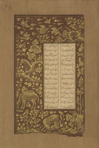 Hevoset kalliomaisemassa, folio Yusuf u-Zulaikhasta Jami (k. 1492) Qazvin, Iran, 1557 (mustetta ja kultaa paperilla) tekijältä Persian School