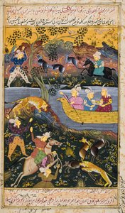 Metsästyskohta (läpinäkymätön wc ja kulta paperilla) (katso tarkemmat tiedot 272923) tekijältä Persian School
