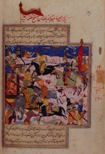 I.O. Islamilainen 137 f.284v Timurin Amlu Khanin tappio ja Delhin vangitseminen Sharaf al-Dinin "Zafarnamasta" tekijältä Persian School