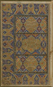 Valaistu kaksoisfolio Khamsasta (kvintetti), jonka on kirjoittanut Nizami (d.1209) Iran, Safavid-kausi, n. 1550-1575 tekijältä Persian School