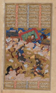 Kuvitettu sivu Shahnamehin käsikirjoituksesta (muste ja guassi pergamenttipaperilla) tekijältä Persian School