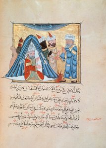 Al-Haririn kuvitus Maqamatista (Kokoukset) (guassi paperille) tekijältä Persian School
