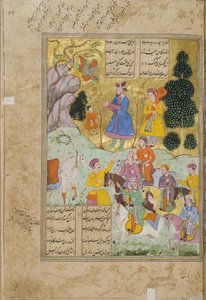 Kuvitus Shahnamasta (Kuninkaiden kirja), kirjoittanut Abul-Qasim Mansur Firdawsi (n.934-n.1020), 1781-82 tekijältä Persian School