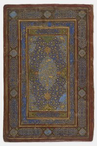 Kirjan kannen sisäpuoli, 1500-30 tekijältä Persian School