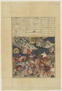 Iskandar rakentaa rautavallin Shahnamasta tekijältä Persian School