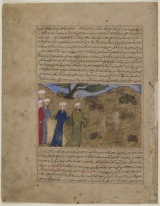 Jeesus ja Sam, Majma "al-tawarikhista, n. 1425 tekijältä Persian School