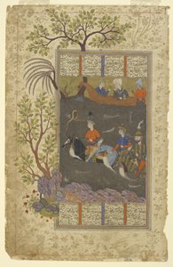 Kay Khusraw, Farangis ja Giv ylittävät Jayhunin Shahnamasta (kuninkaiden kirja), n. 1590-1600 (muste, peitevärit ja kulta paperilla). tekijältä Persian School