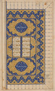 Nizamin Khamsa (kvintetti), mahdollisesti Isfahan, Iran, Safavid-kausi, 1509 ja 1527-28 (läpinäkymätön akvarelli, muste ja kulta paperille) tekijältä Persian School
