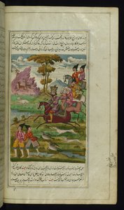 Kuningas Humāyūn Fāl metsästämässä visierinsä Khujastah Rāyn seurassa, Canopuksen valot -elokuvasta. tekijältä Persian School