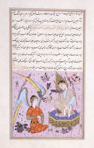 Kuningas Salomo ja Peri, n. 1570 tekijältä Persian School
