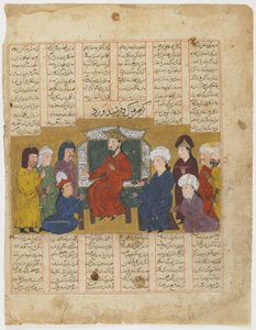Lahhak ja Farshidward ennen Afrasiyabia Shahnamasta (kuninkaiden kirja) tekijältä Persian School