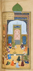 Laila ja Majnun Eta -koulu, kuvitus "Khamsa" (viisi runoa), Boy Nizami Ganjabi tekijältä Persian School