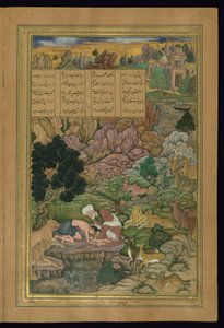 Majnunilla erämaassa vierailee hänen isänsä Amir Khusraw Dihlavin Khamsa (kvintetti) tekijältä Persian School