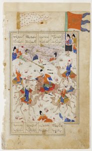 Majnun seuraa klaanien taistelua, n. 1510 (paperilla läpinäkymätön wc) tekijältä Persian School