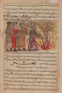 Miniatyyrimaalaus Kalila wa Dimnasta (muste & läpinäkymätön wc paperille) tekijältä Persian School