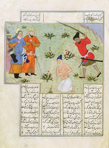 Ms C-822 Ferdosin (940-1021) teloitus elokuvasta Shah-Nameh eli The Epic of the Kings (guassi paperilla) tekijältä Persian School
