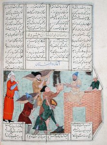 Ms C-822 Khosron palatsin rakentaminen Shahnamasta (Kuninkaiden kirja), Abul-Qasim Manur Firdawsi (n. 934–1020) tekijältä Persian School