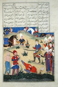 Ms D-184 fol.208b Afrasiabin unen katkaisu toteutuu, esimerkki "Shahnamasta" (Kuninkaiden kirja), kirjoittaja Abu