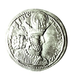 Shapur II:n (310-79), Sassanianin (hopea) profiilia kuvaavan kolikon etupuoli (ks. kääntöpuoli 162414)