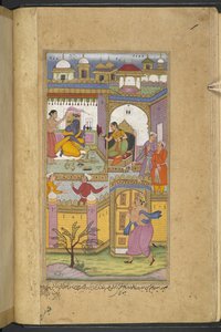 Or.12076 f.13v Bhima saapuu Dvarakan linnaan kutsumaan Krishna "asvamedhaan". Krishna, joka on vaimonsa Satyabhaman kanssa, teeskentelee, ettei hän kuule. (Bhawani) kirjasta "Razmnāmah" (