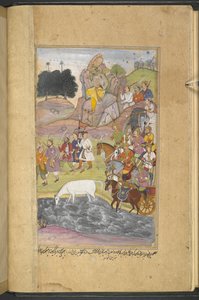 Or.12076 f.7v Bhiman löytämä hevonen Syamakarna, joka istuu vuorella Bhadravatin kaupungin yläpuolella katsomassa Raja Yauvanasvan armeijan sotilaita. (Narayan Khurd) kirjasta "Razmnāmah" (