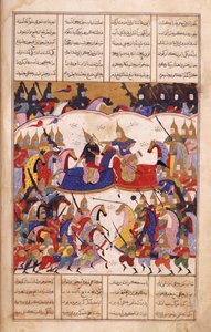 Tai. 13836, f.17v Islandar Fights the Zangis, kuva "Sharafnamasta" tekijältä Persian School