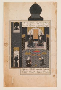 Sivu Nizamin Khamsehista, 1500-luvun puoliväli (akvarelli, muste ja kultaus paperille). tekijältä Persian School