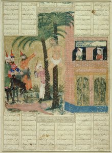 Sivu Shahnaman (Kuninkaiden kirjan) Demotte-käsikirjoituksesta, kirjoittanut Abul-Qasim Manur Firdawsi (n. 934-n. 1020) Tabrizista, n. 1335 (läpinäkymätön wc, muste ja kulta paperilla) tekijältä Persian School