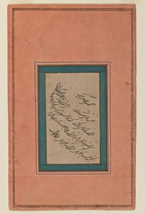 Kalligrafiasivu (muste paperille) tekijältä Persian School