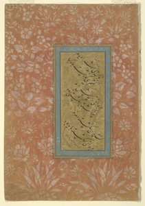 Kalligrafiasivu, irrotettu albumifolio, 1600-luku (mustetta ja kultaa paperilla) tekijältä Persian School