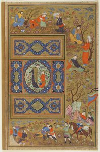 Rakastajapari, n. 1590-1610 (muste, läpinäkymätön akvarelli ja kulta paperille) tekijältä Persian School