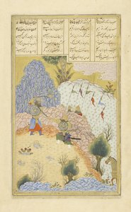 Persialainen 239 fol.135a Ruhh?m hyökkää B?z?r, velho, kuvitus Shahnamasta (Kuninkaiden kirja), kirjoittanut Abul-Qasim Mansur Firdawsi (n.934-n.1020), 1444 tekijältä Persian School
