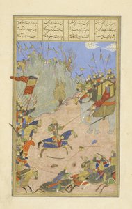 Persia 239 fol.155b Rustam vetää Kh?q?nin norsultaan, kuva Shahnamasta (Kuninkaiden kirja), kirjoittanut Abul-Qasim Mansur Firdawsi (n. 934-n. 1020), 1444 tekijältä Persian School