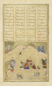 Persialainen 239 fol.190b B?zhan surmaa H?m?nin, kuva Shahnamasta (Kuninkaiden kirja), kirjoittanut Abul-Qasim Mansur Firdawsi (n. 934-n. 1020), 1444 tekijältä Persian School