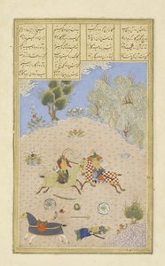 Persia 239 fol.206b Gustaham surmattuaan Farsh?dvardin lähettää Lahh?k, kuva Shahnamasta (Kuninkaiden kirja), kirjoittanut Abul-Qasim Mansur Firdawsi (n.934-n.1020), 1444 tekijältä Persian School